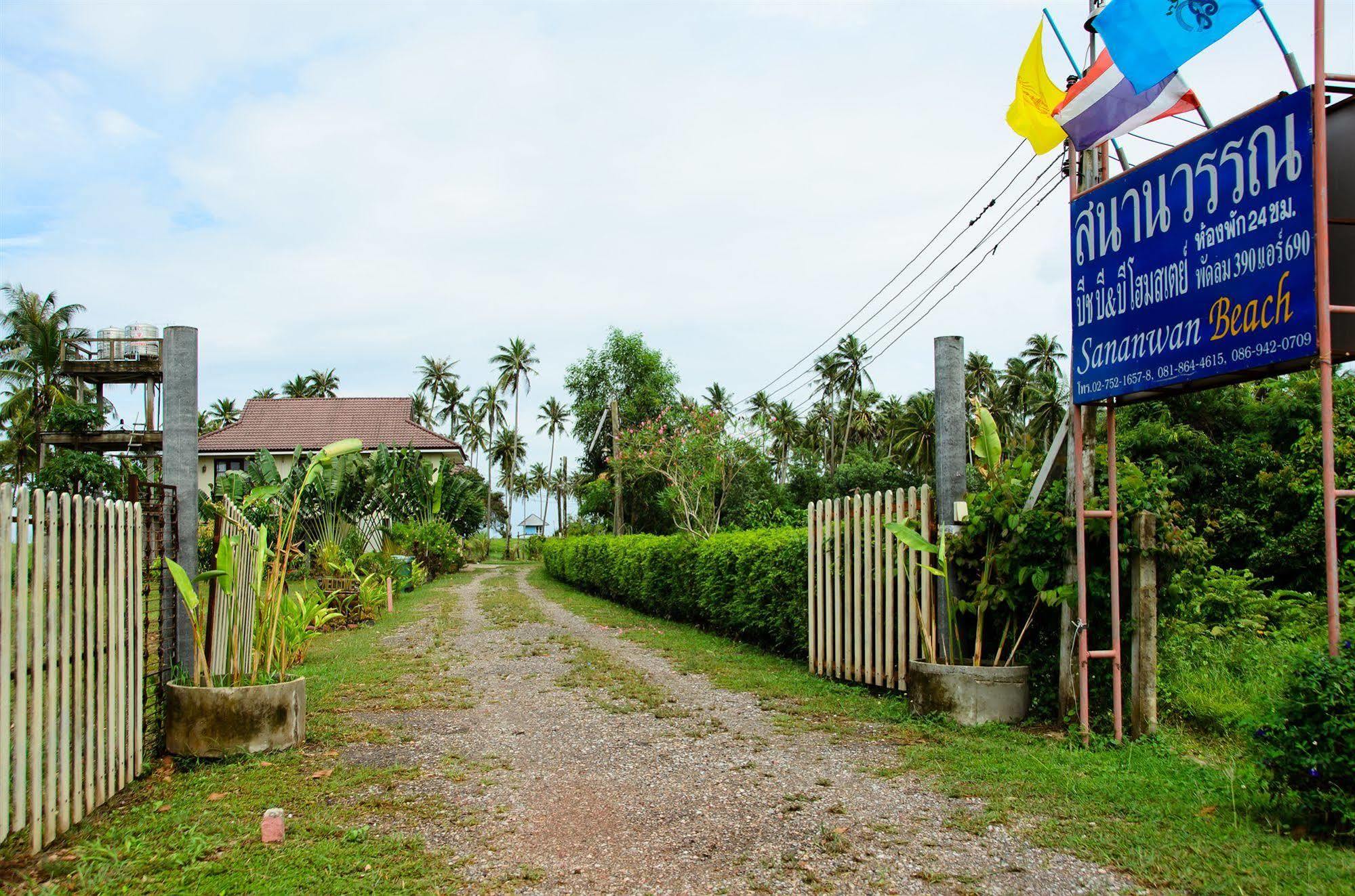 Sananwan Beach B&B Bang Saphan Noi Exteriér fotografie